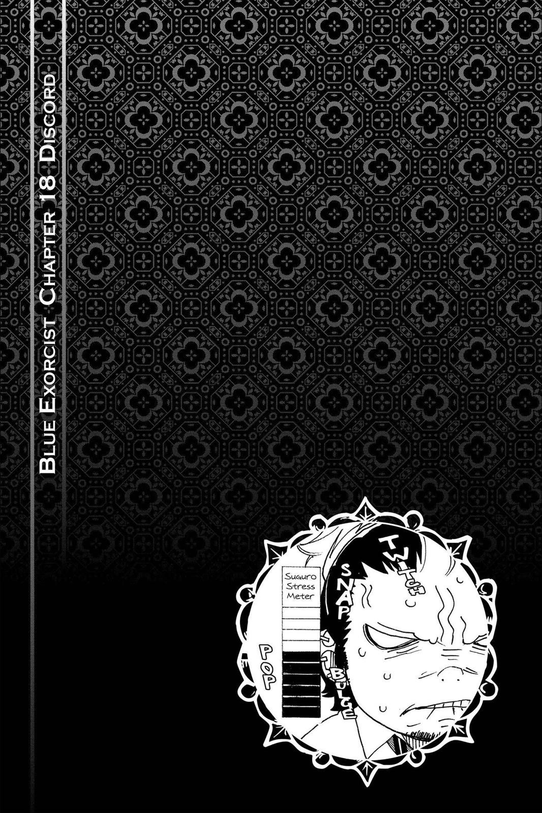 Blue Exorcist Chapter 18 - Page 45