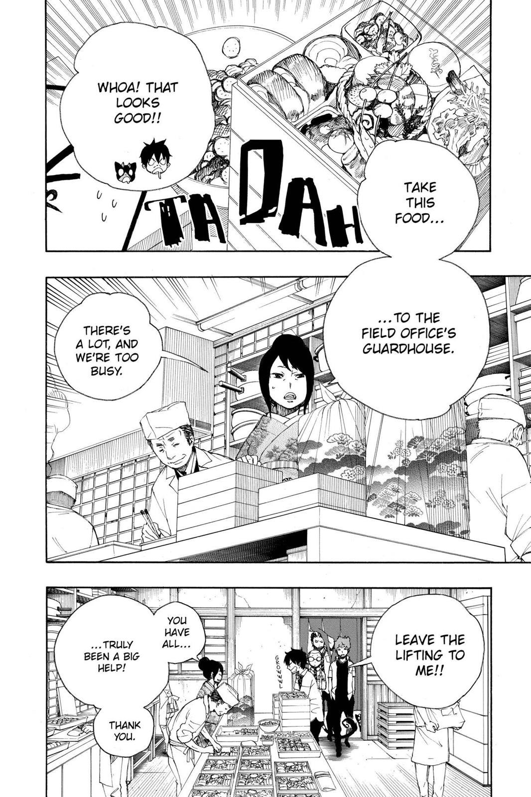 Blue Exorcist Chapter 19 - Page 6