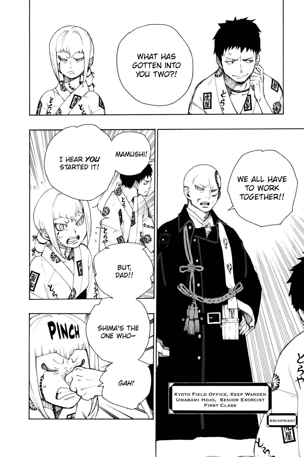 Blue Exorcist Chapter 19 - Page 8