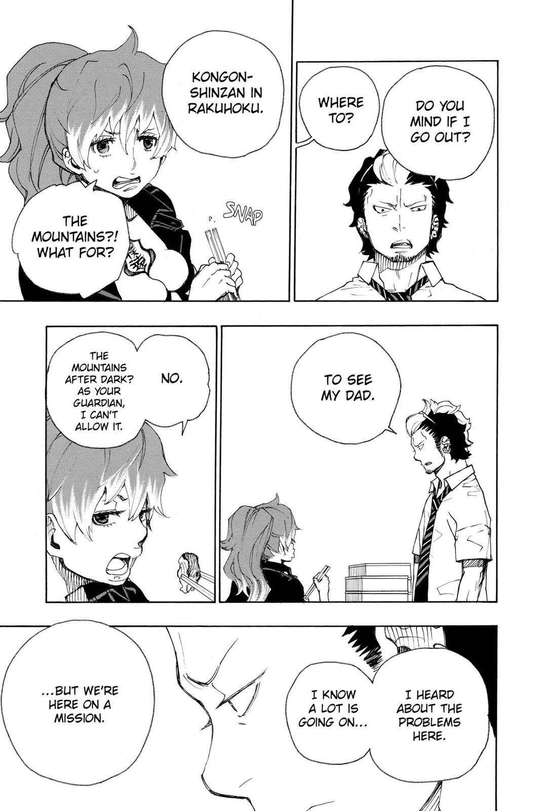 Blue Exorcist Chapter 19 - Page 11