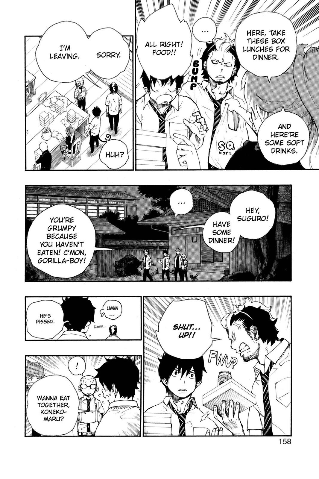 Blue Exorcist Chapter 19 - Page 12