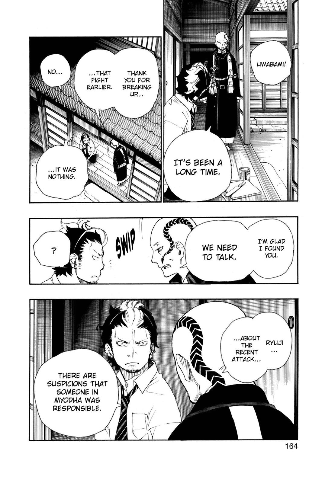 Blue Exorcist Chapter 19 - Page 18