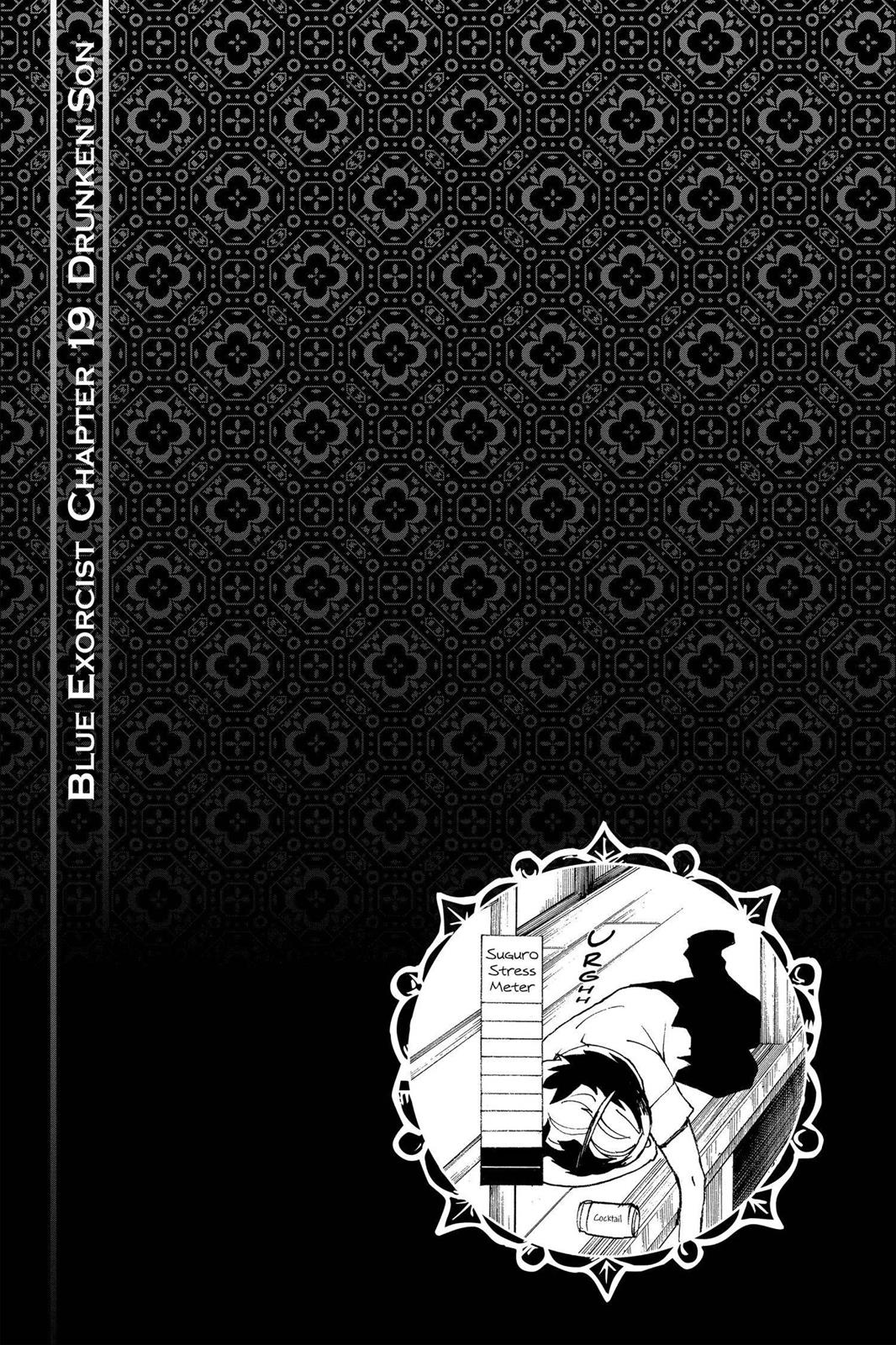 Blue Exorcist Chapter 19 - Page 38