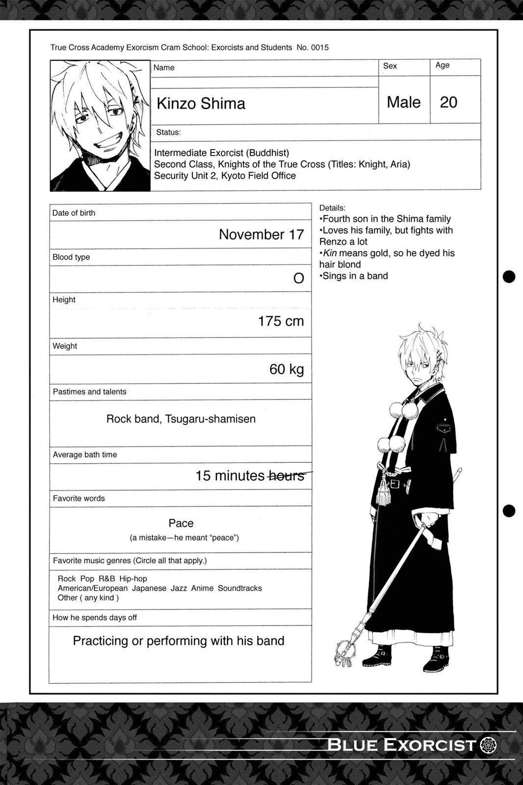 Blue Exorcist Chapter 19 - Page 42