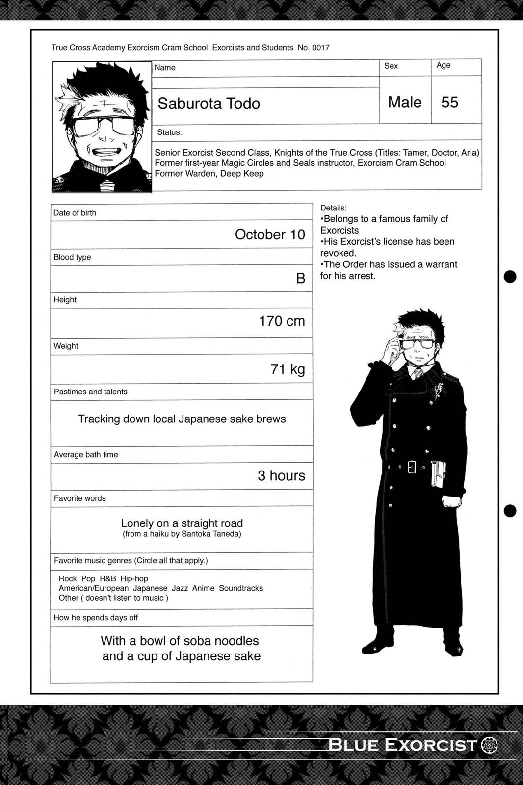Blue Exorcist Chapter 19 - Page 44