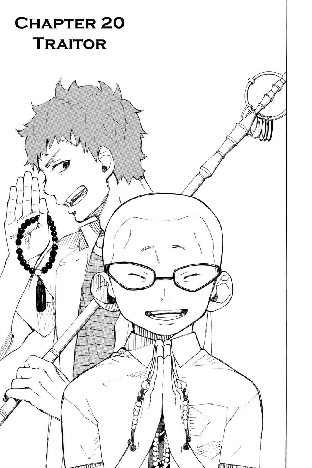 Blue Exorcist Chapter 20 - Page 8