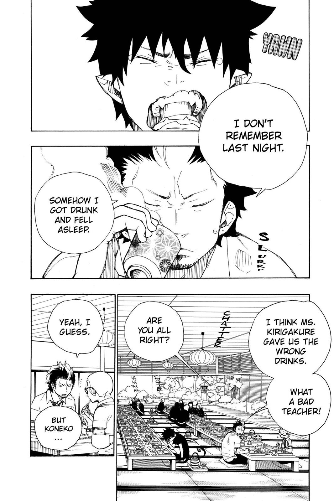 Blue Exorcist Chapter 20 - Page 9