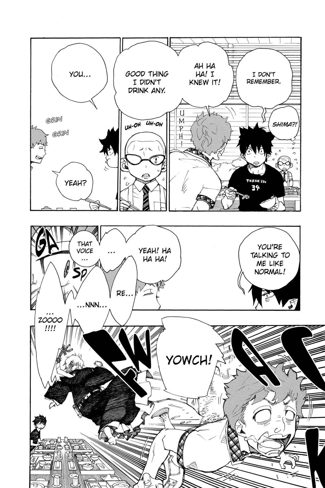 Blue Exorcist Chapter 20 - Page 11