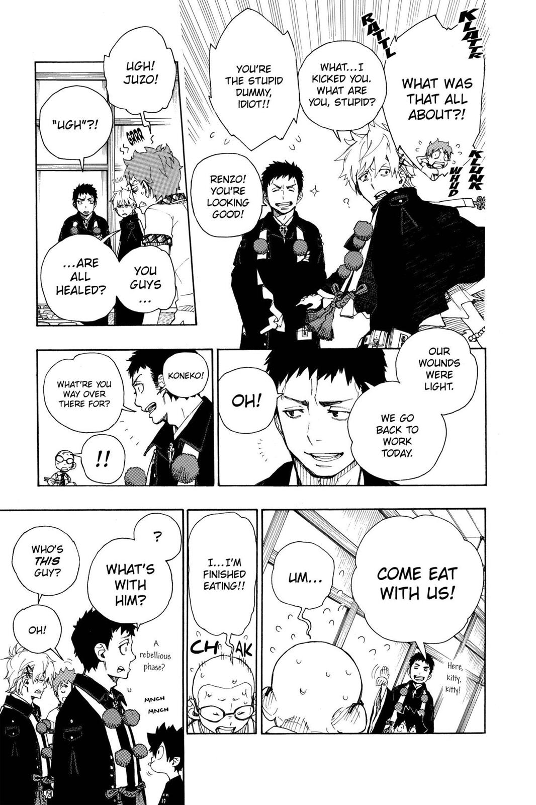 Blue Exorcist Chapter 20 - Page 12