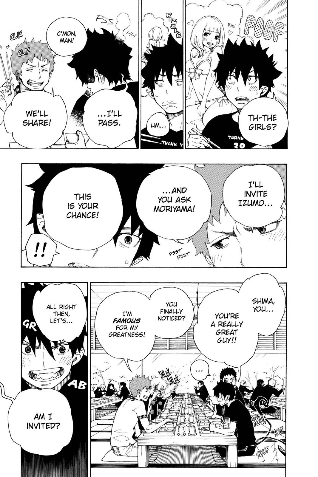Blue Exorcist Chapter 20 - Page 14
