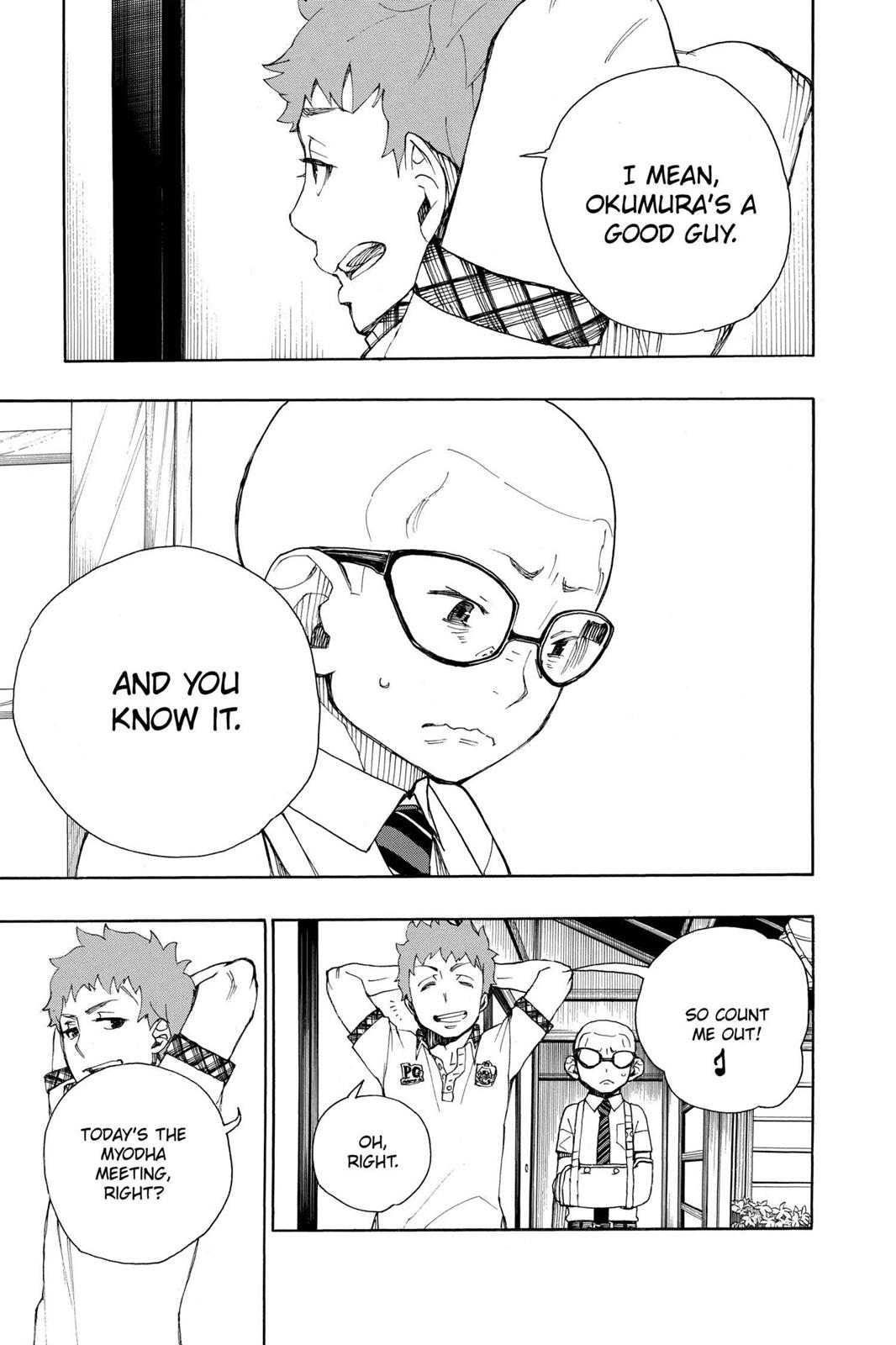 Blue Exorcist Chapter 20 - Page 18