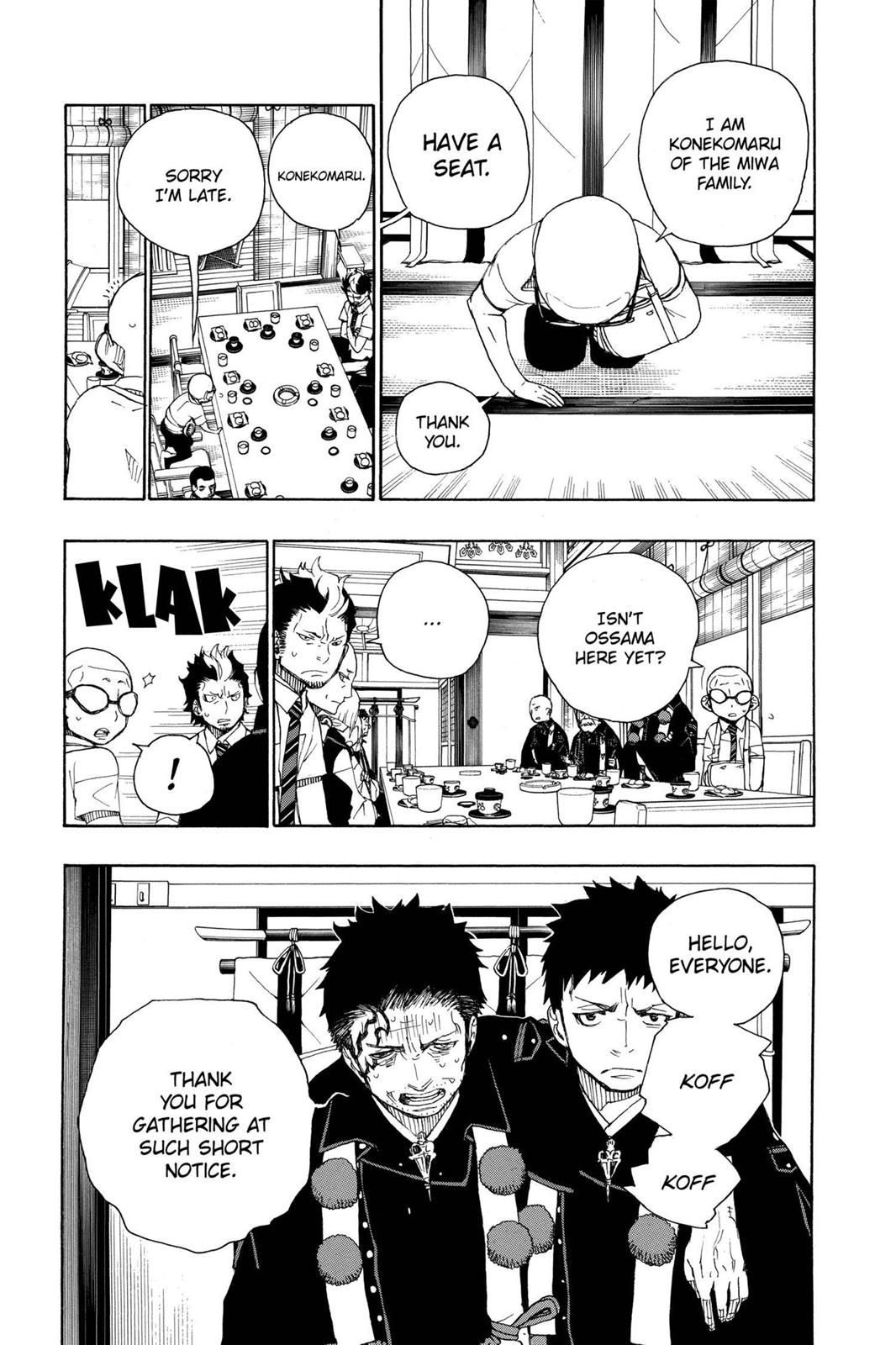 Blue Exorcist Chapter 20 - Page 20