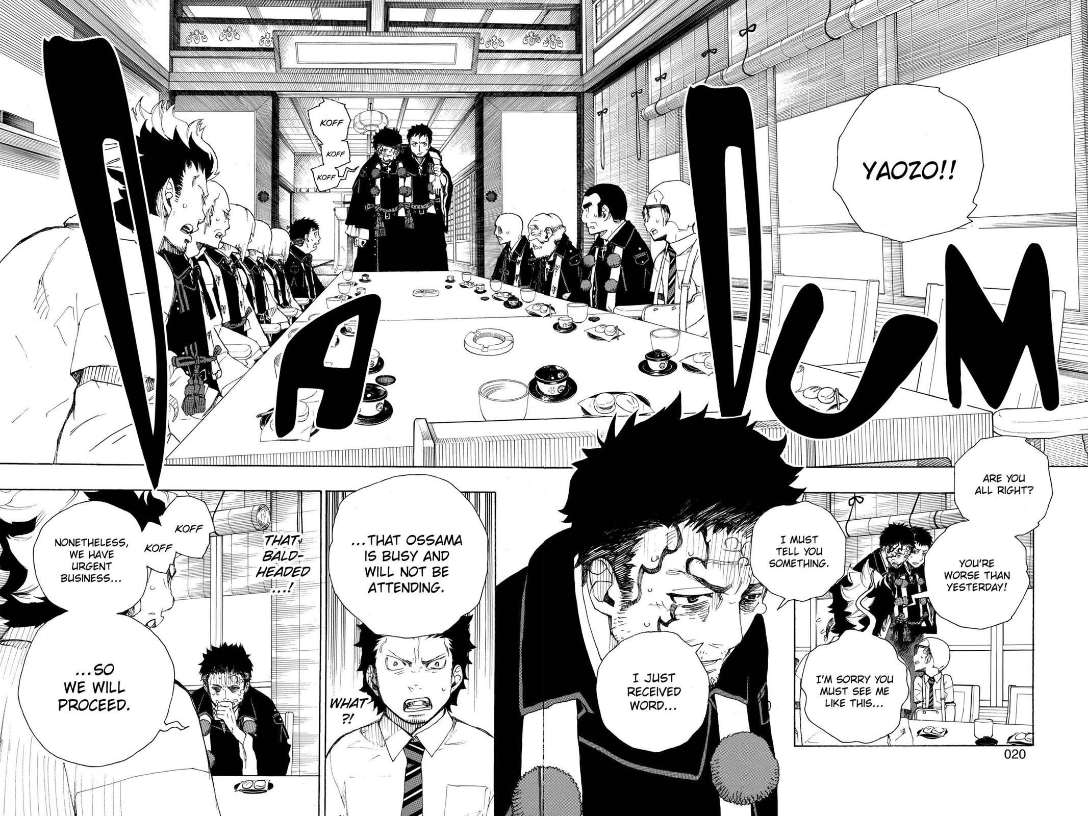 Blue Exorcist Chapter 20 - Page 21
