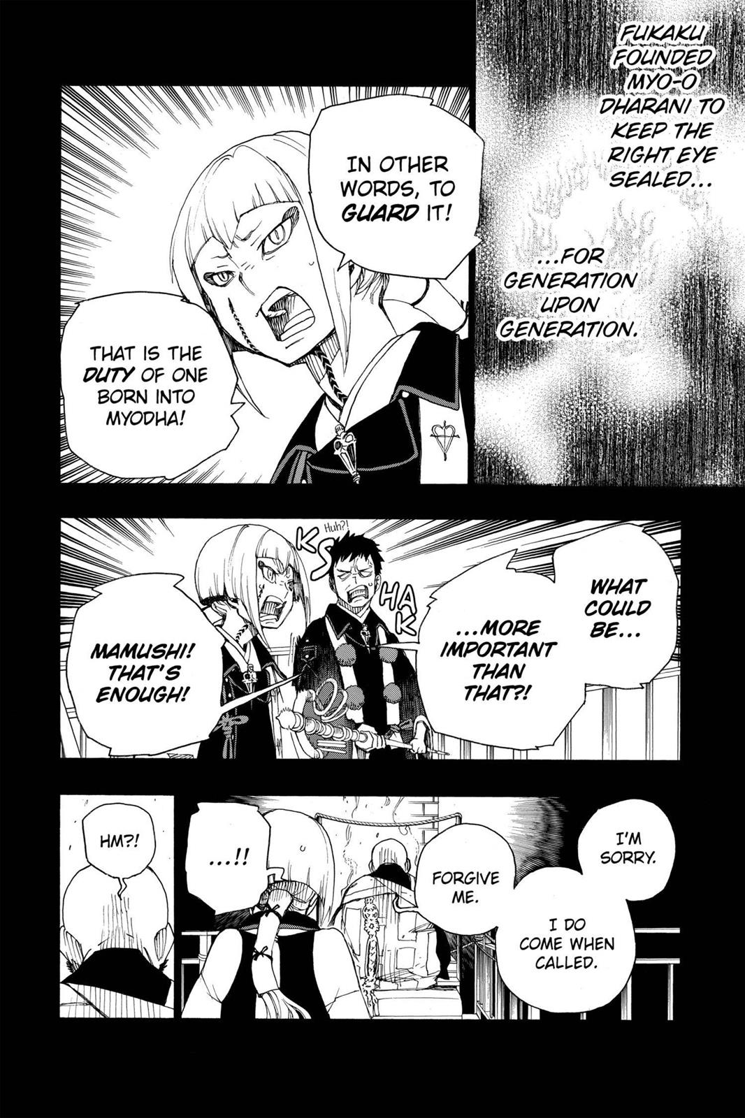 Blue Exorcist Chapter 20 - Page 26
