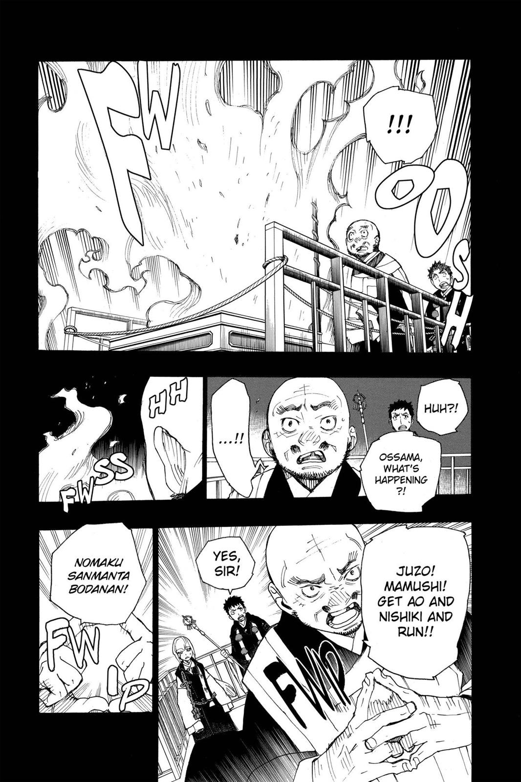 Blue Exorcist Chapter 20 - Page 27
