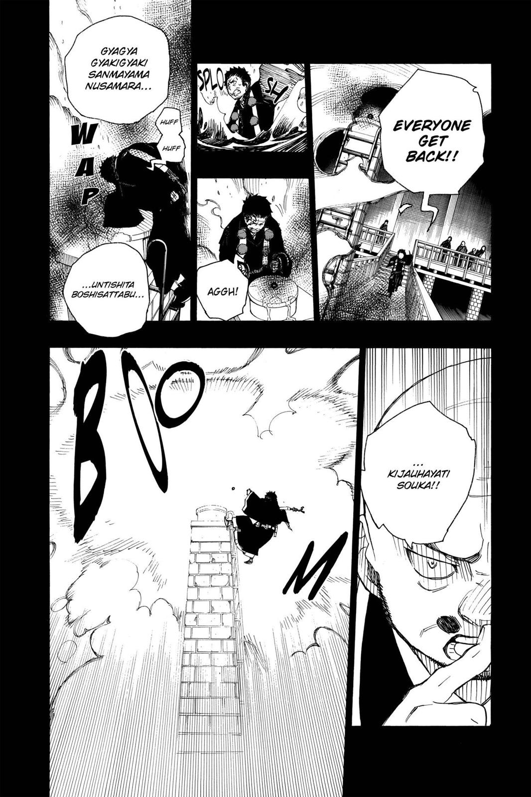 Blue Exorcist Chapter 20 - Page 30