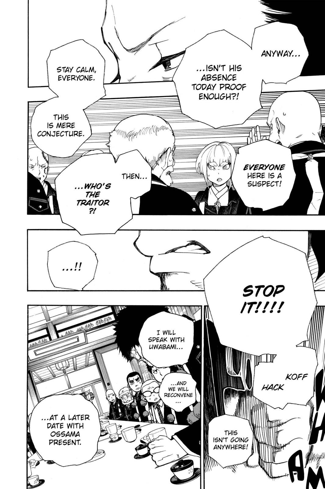 Blue Exorcist Chapter 20 - Page 36