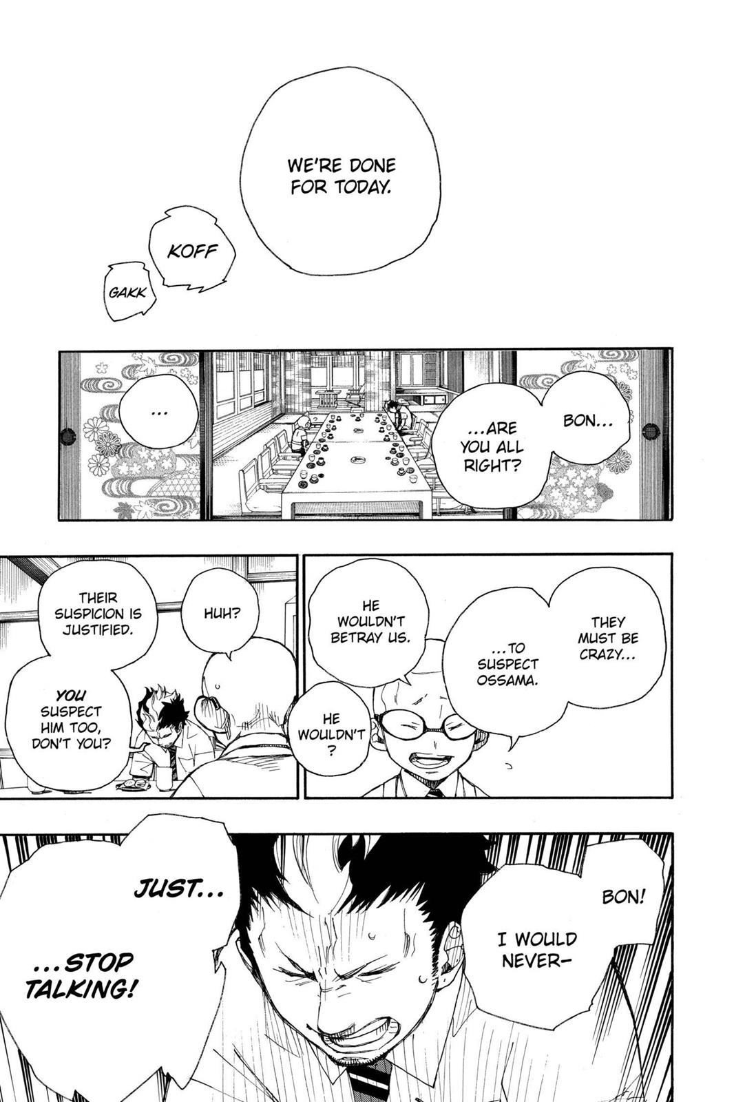 Blue Exorcist Chapter 20 - Page 37