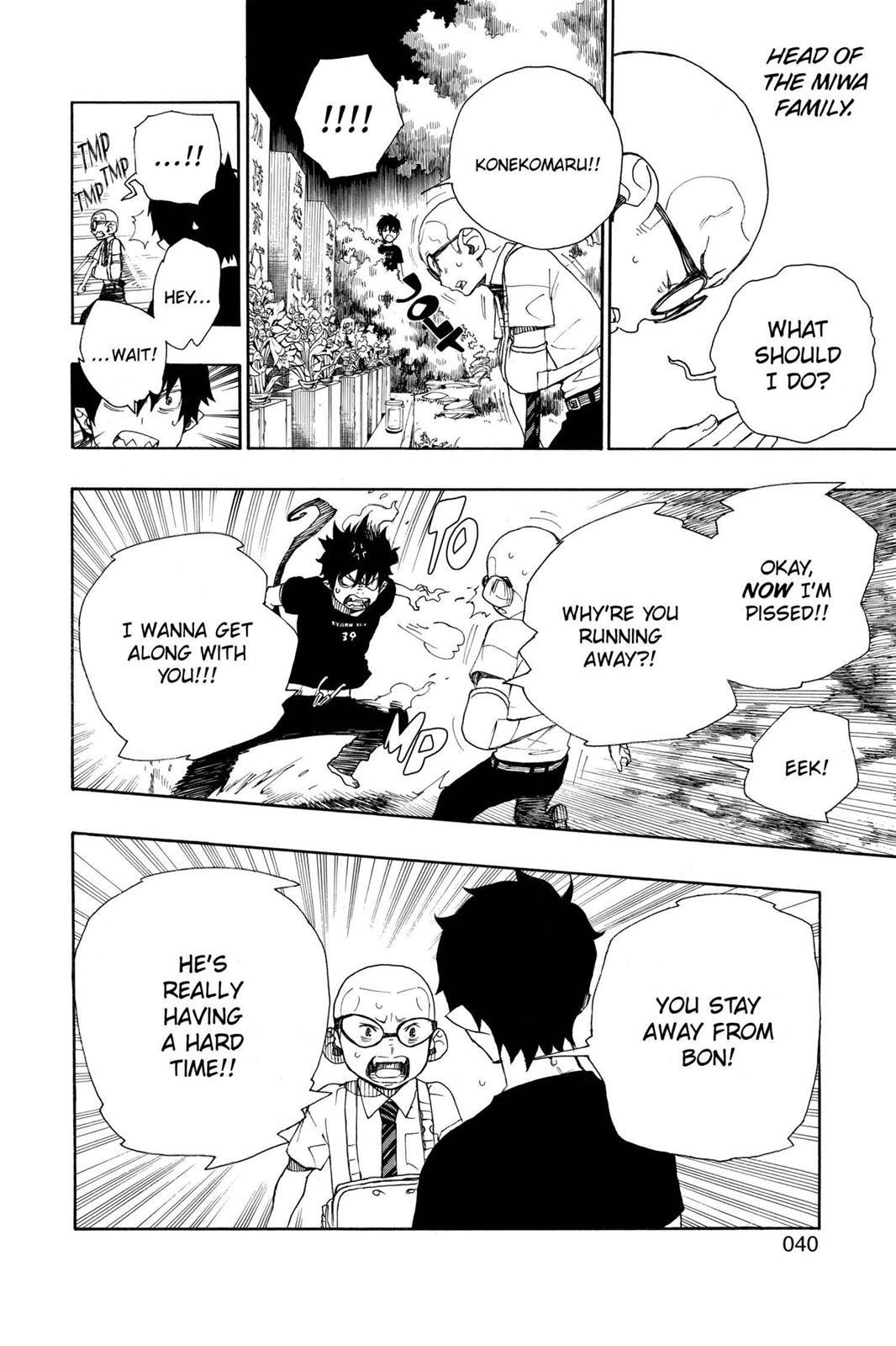 Blue Exorcist Chapter 20 - Page 40