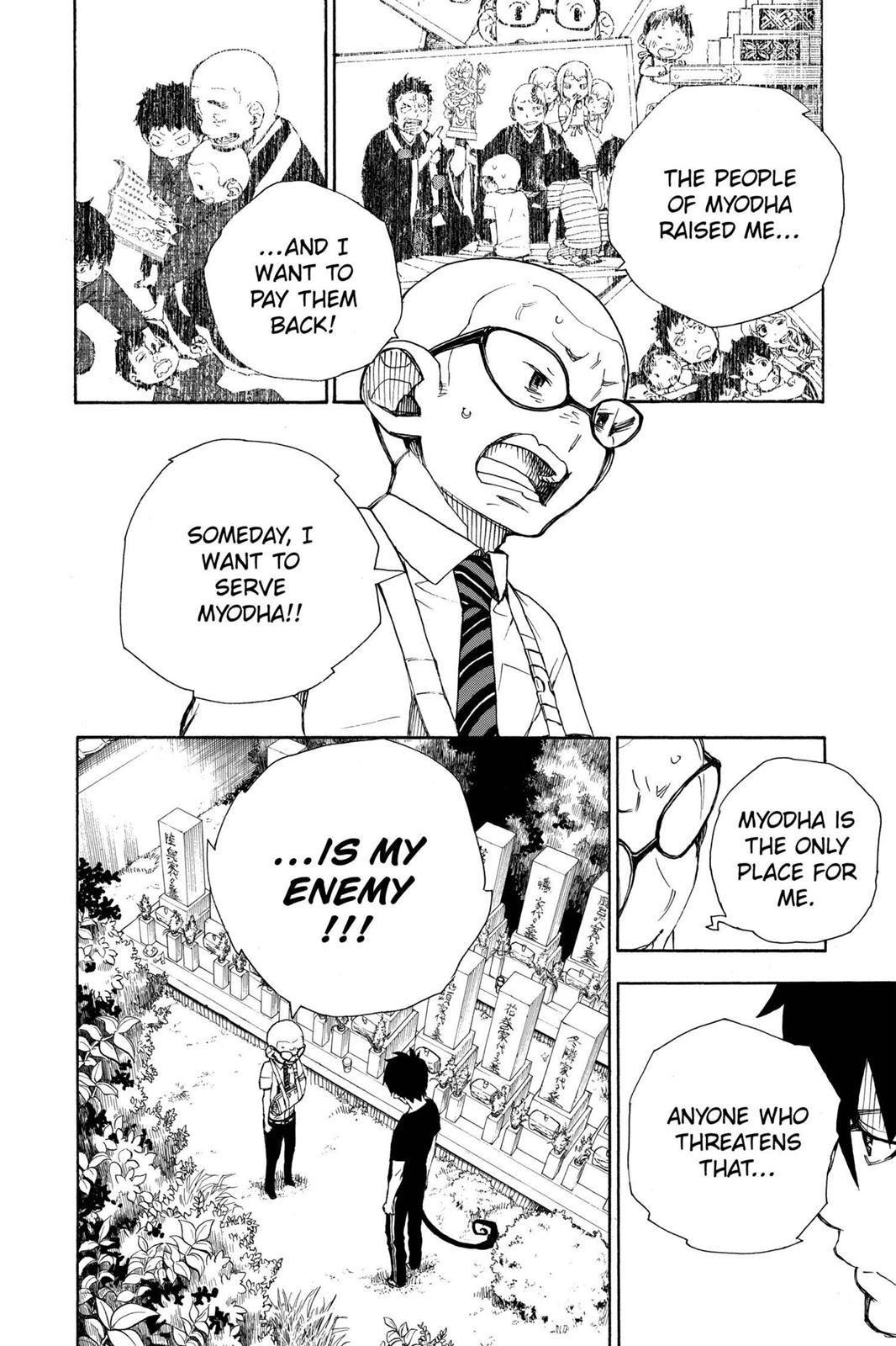 Blue Exorcist Chapter 20 - Page 42