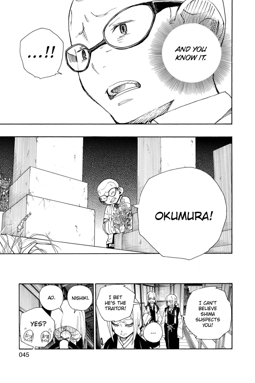 Blue Exorcist Chapter 20 - Page 45