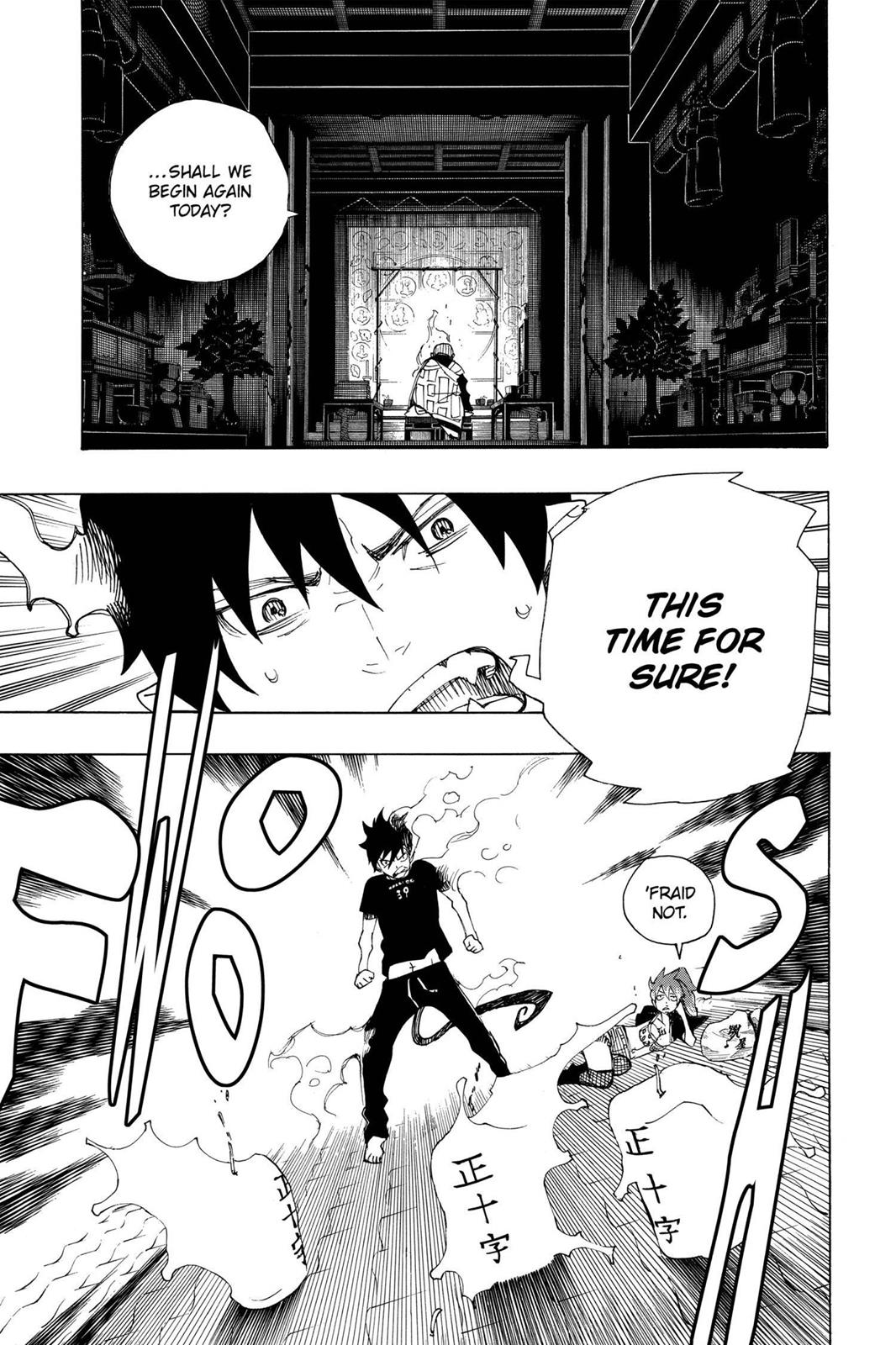 Blue Exorcist Chapter 20 - Page 47