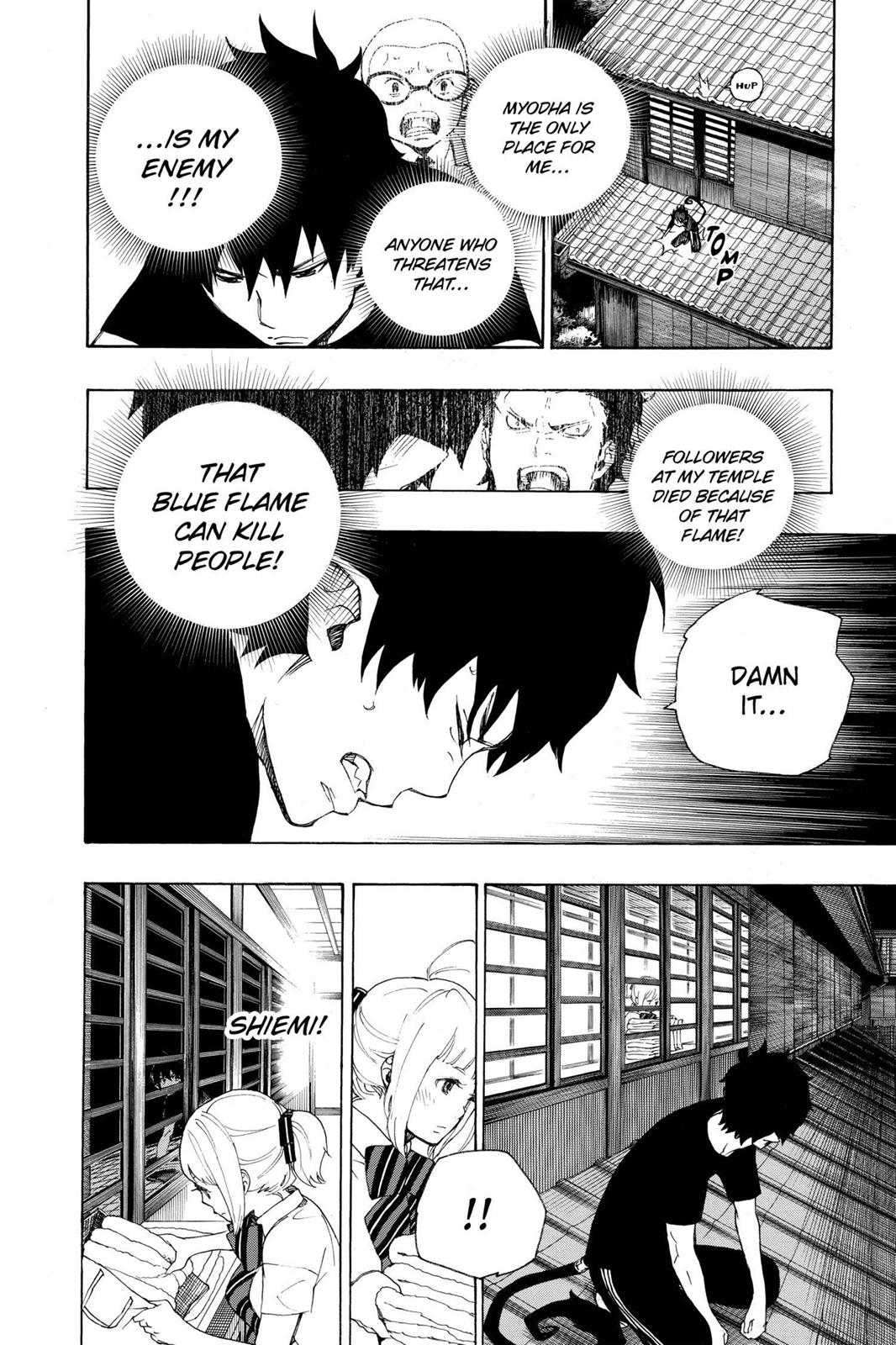 Blue Exorcist Chapter 21 - Page 4