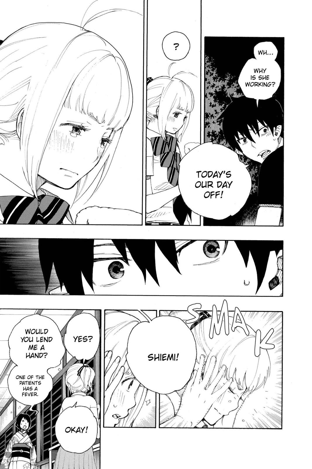 Blue Exorcist Chapter 21 - Page 5