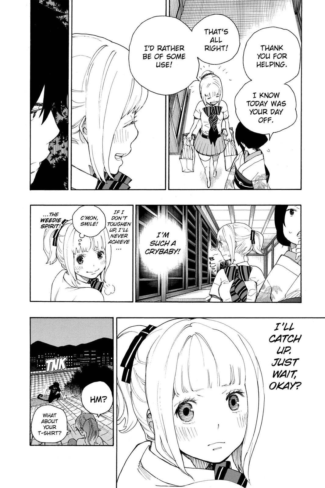 Blue Exorcist Chapter 21 - Page 6