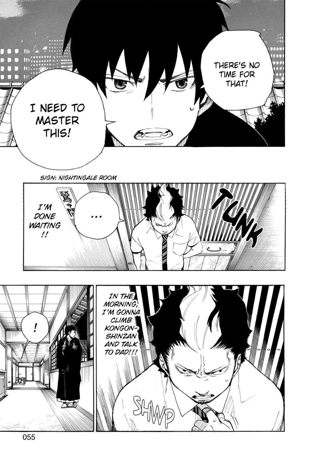 Blue Exorcist Chapter 21 - Page 7