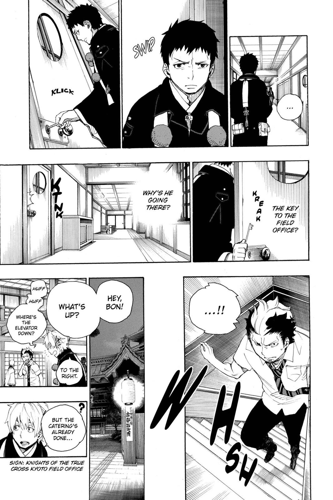 Blue Exorcist Chapter 21 - Page 9