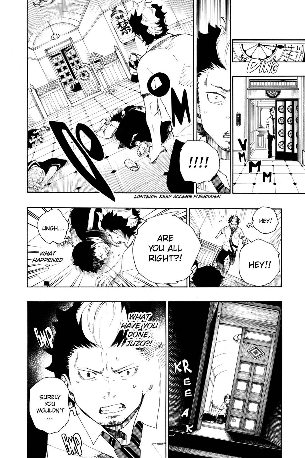 Blue Exorcist Chapter 21 - Page 10