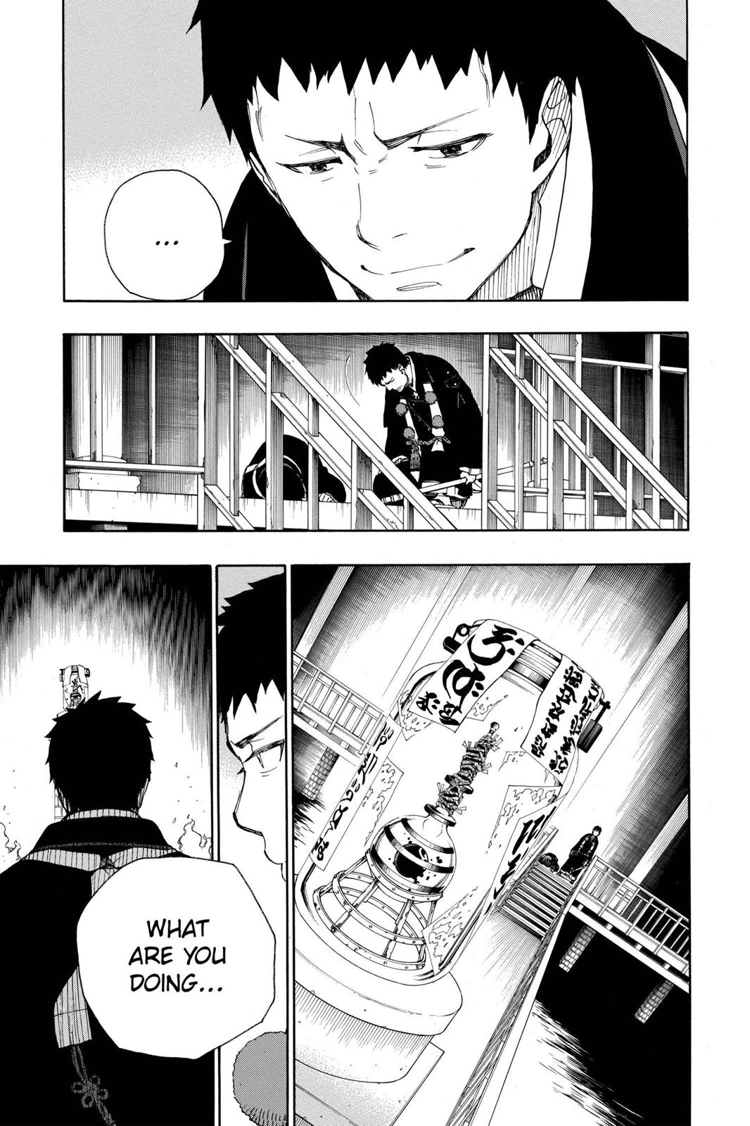 Blue Exorcist Chapter 21 - Page 11