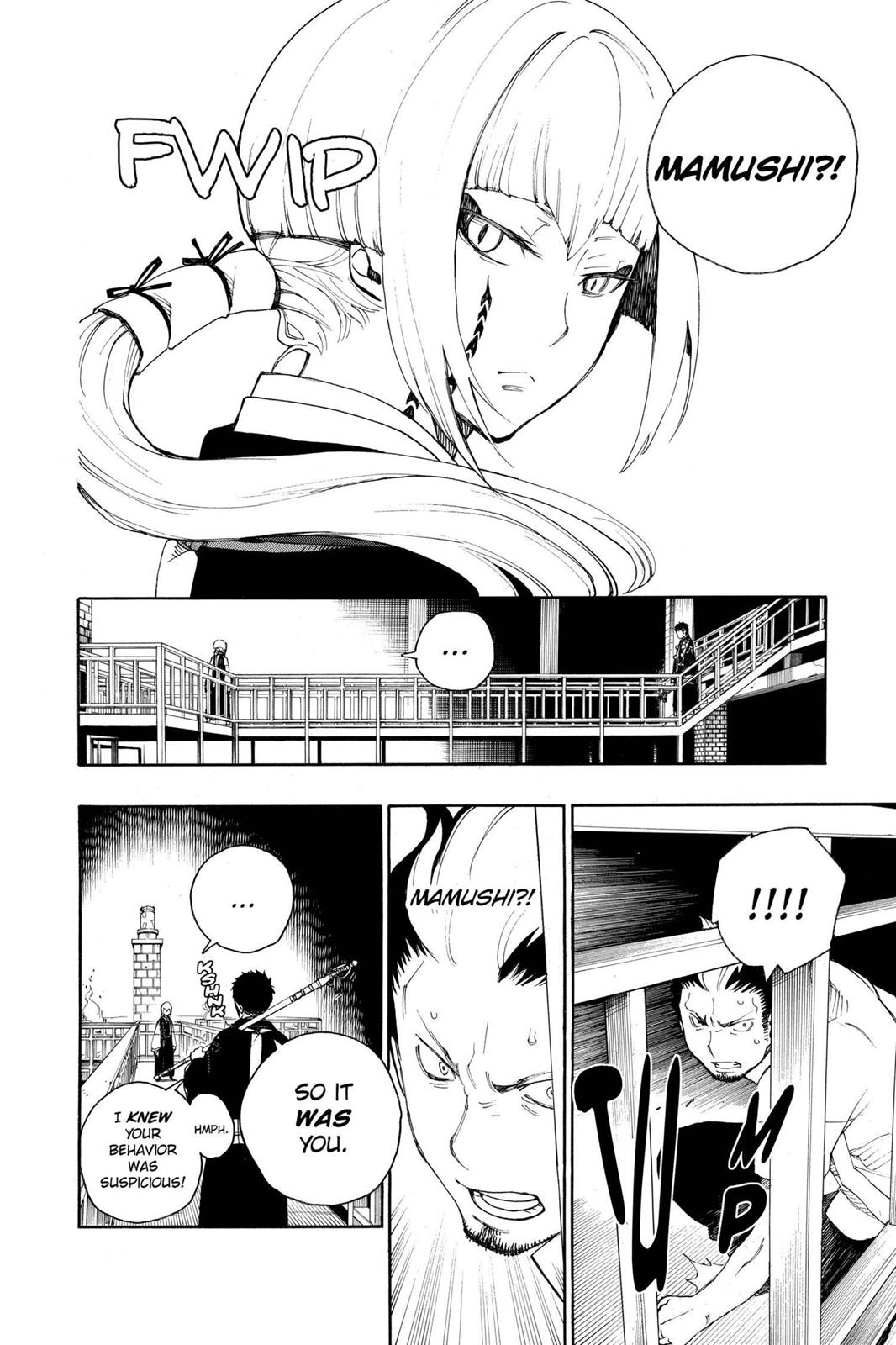 Blue Exorcist Chapter 21 - Page 12