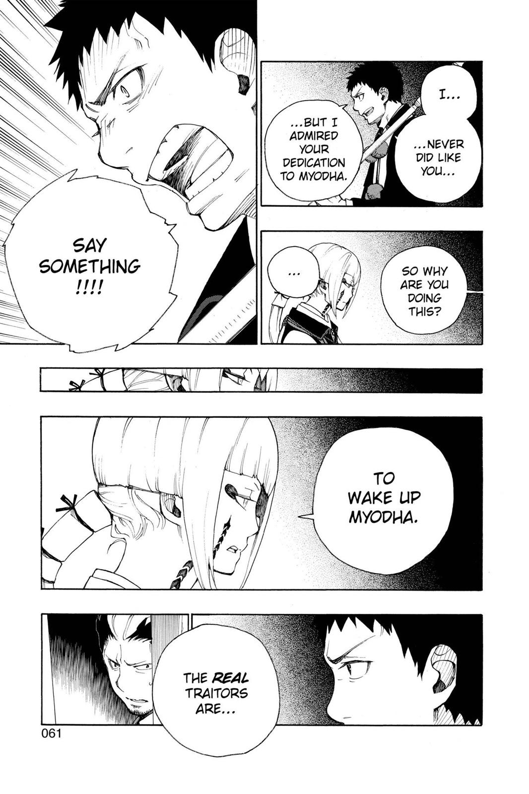 Blue Exorcist Chapter 21 - Page 13
