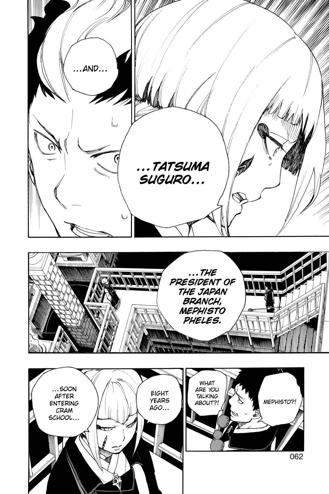 Blue Exorcist Chapter 21 - Page 14