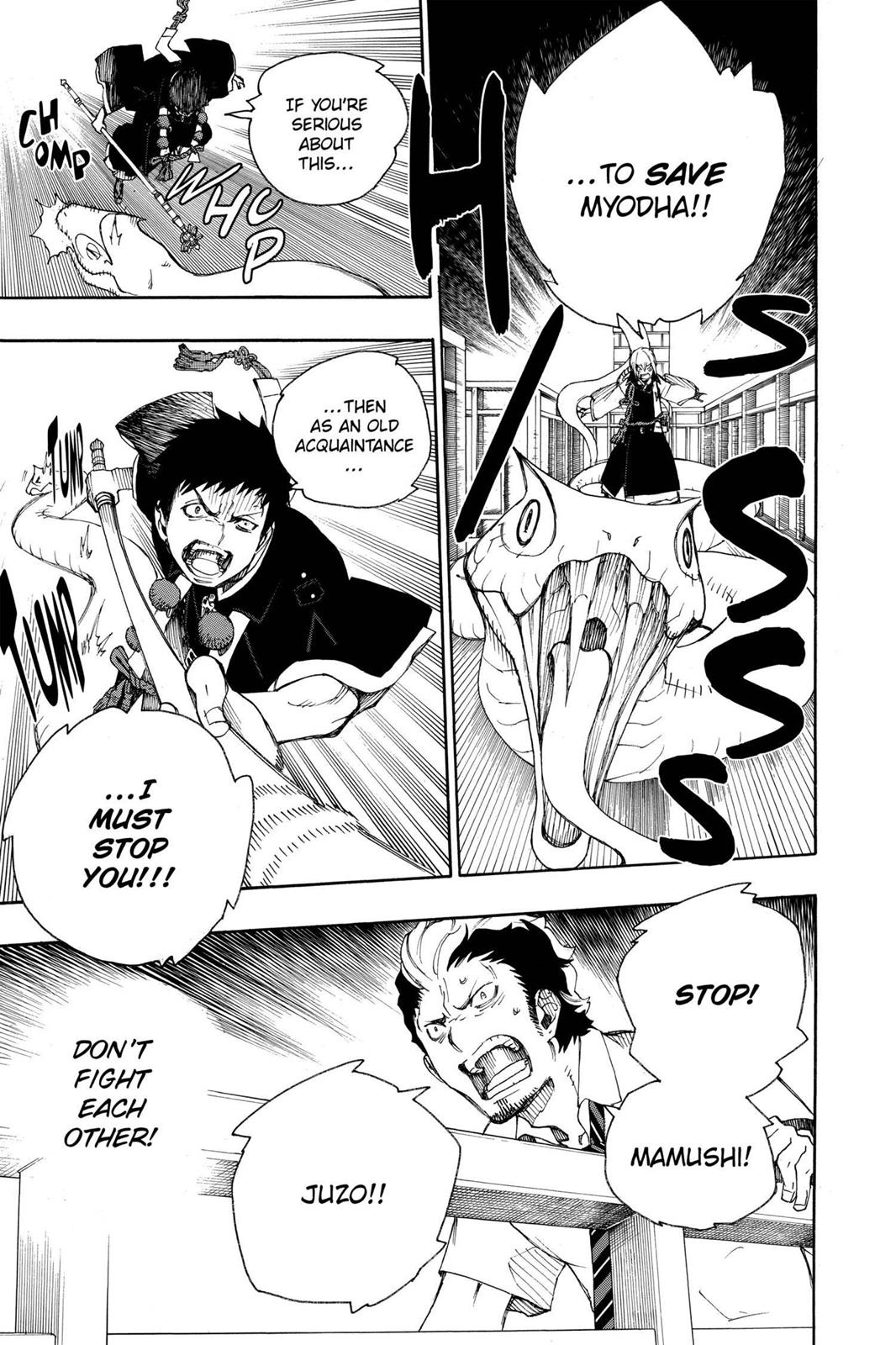 Blue Exorcist Chapter 21 - Page 21