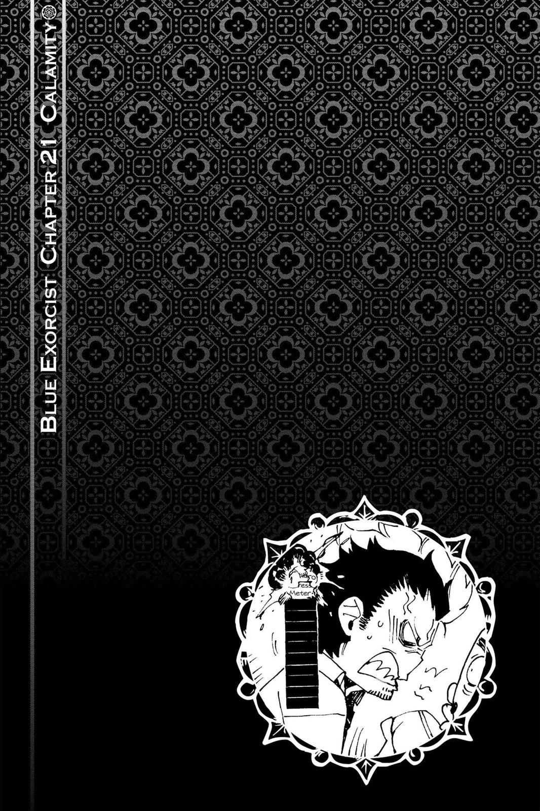 Blue Exorcist Chapter 21 - Page 33