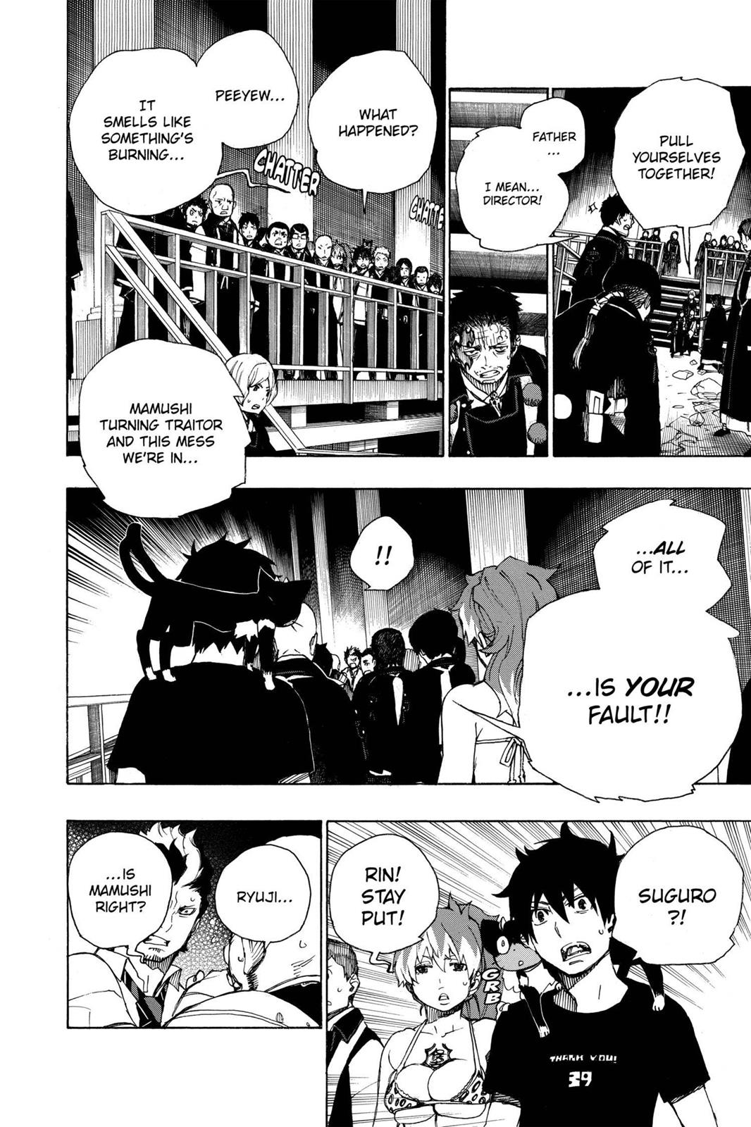 Blue Exorcist Chapter 22 - Page 4