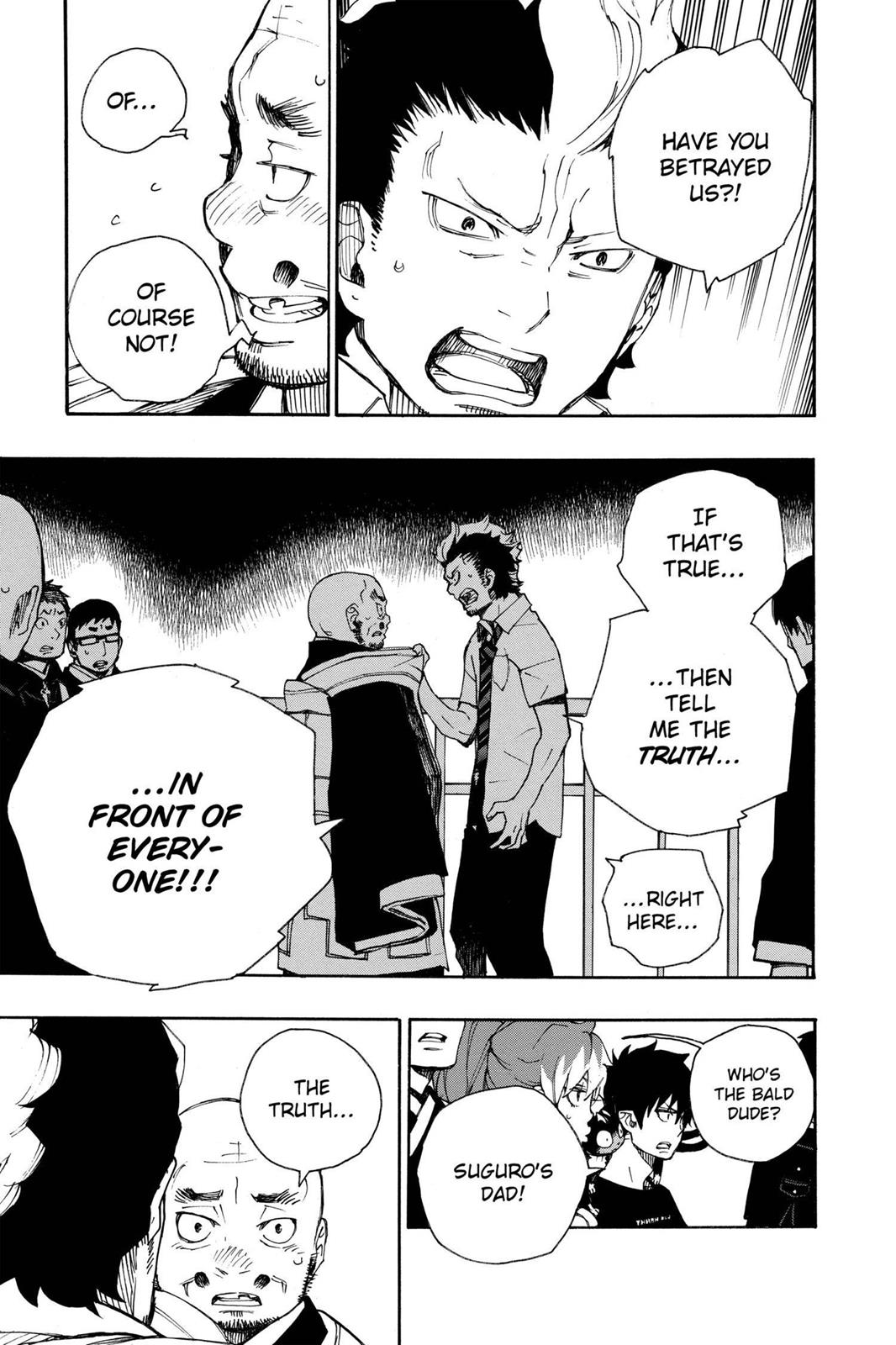 Blue Exorcist Chapter 22 - Page 5