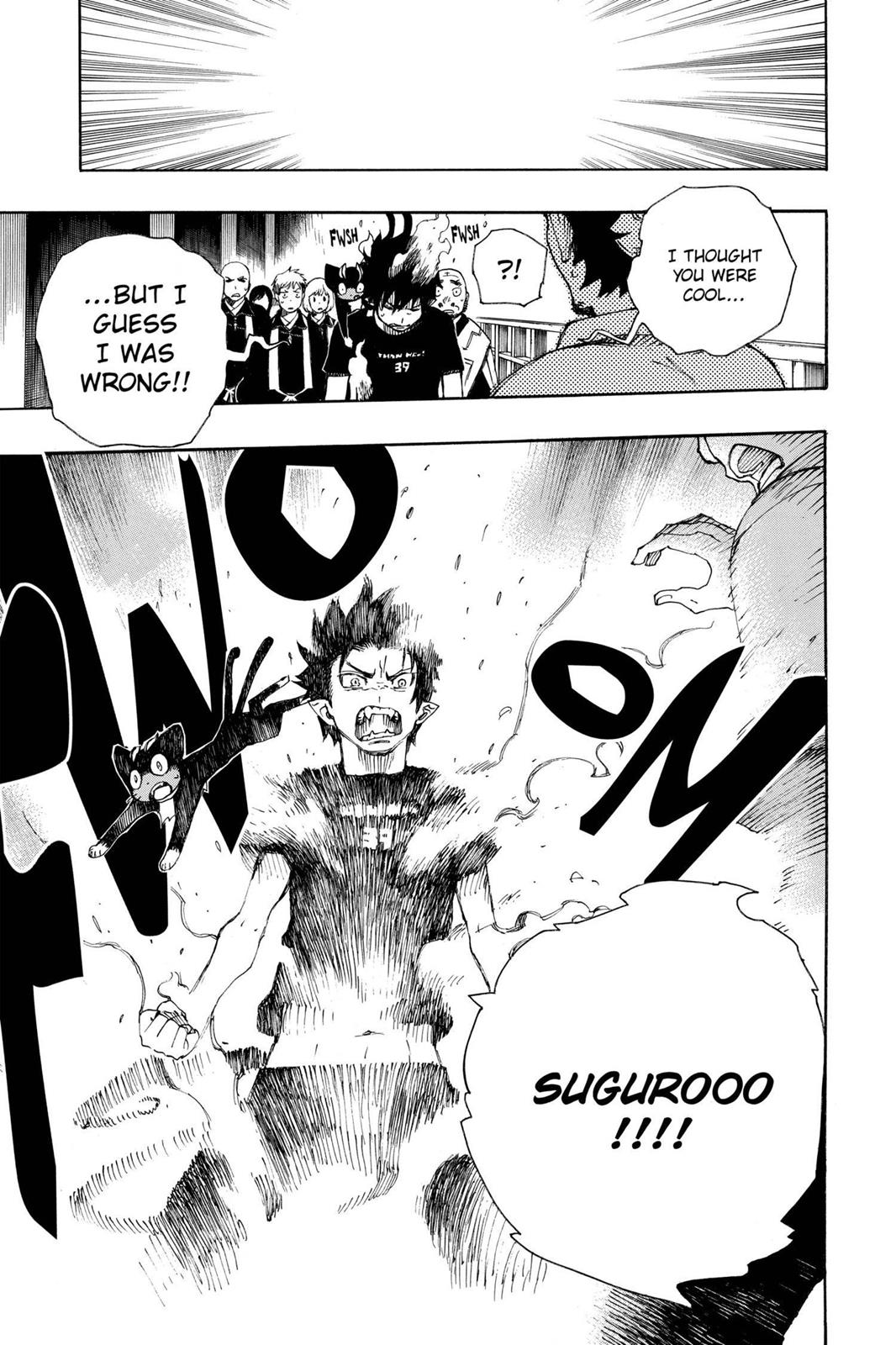 Blue Exorcist Chapter 22 - Page 13