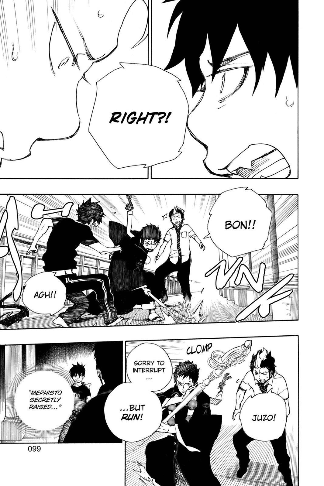 Blue Exorcist Chapter 22 - Page 17