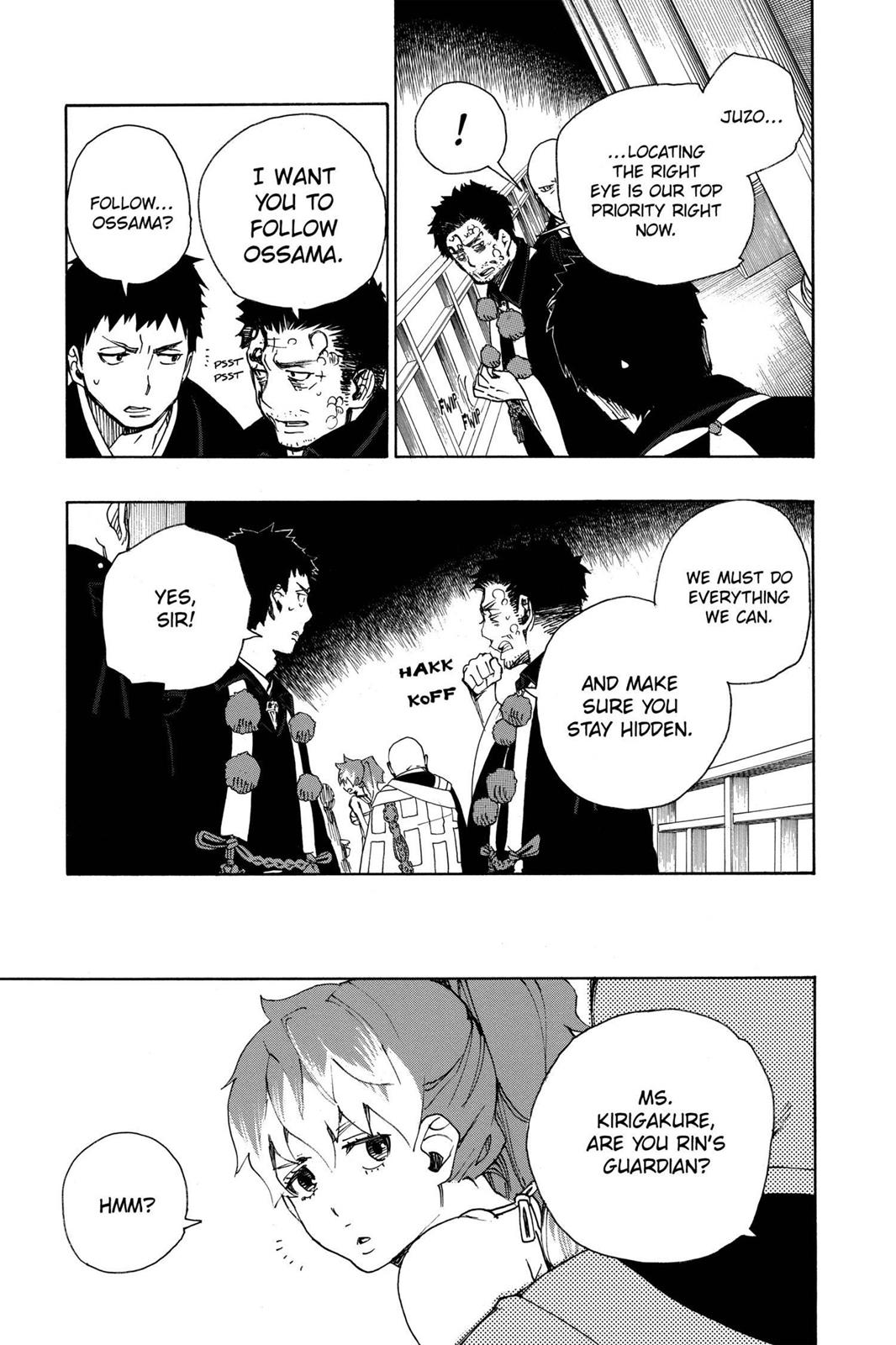 Blue Exorcist Chapter 22 - Page 23