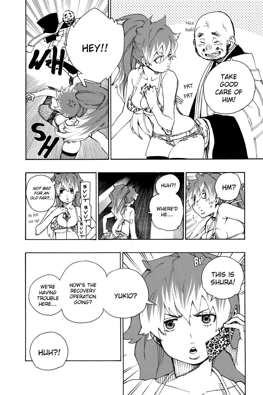 Blue Exorcist Chapter 22 - Page 24
