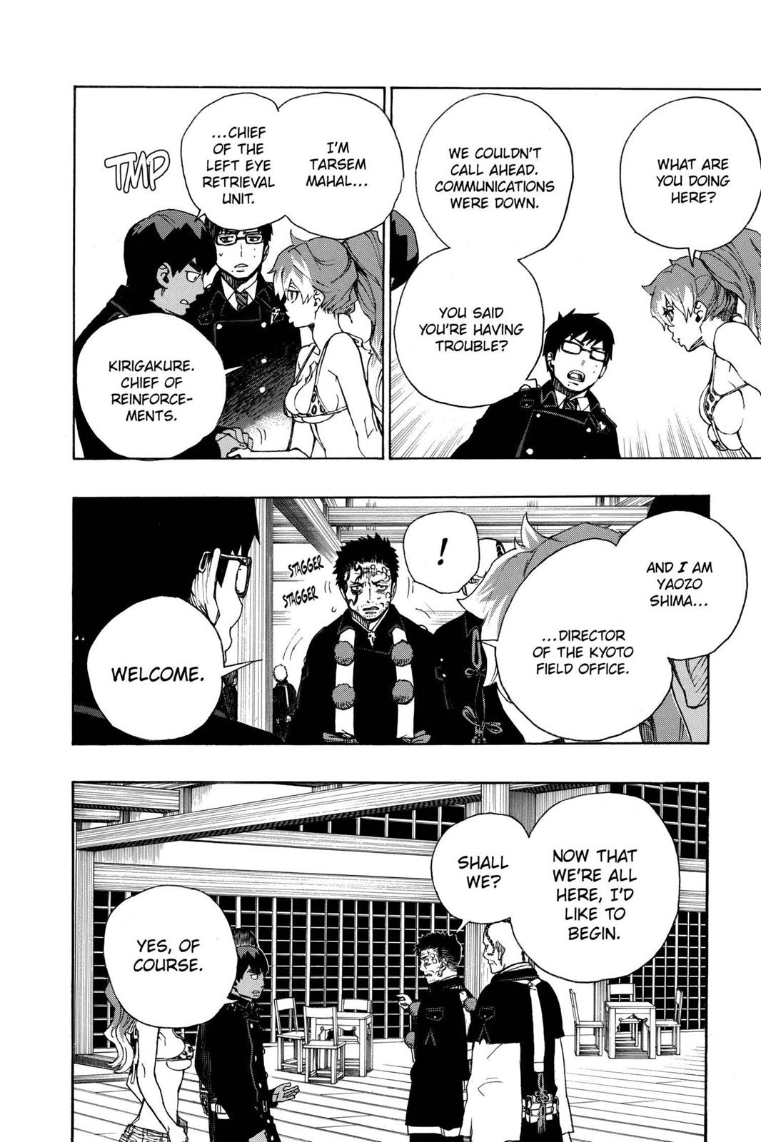 Blue Exorcist Chapter 22 - Page 26
