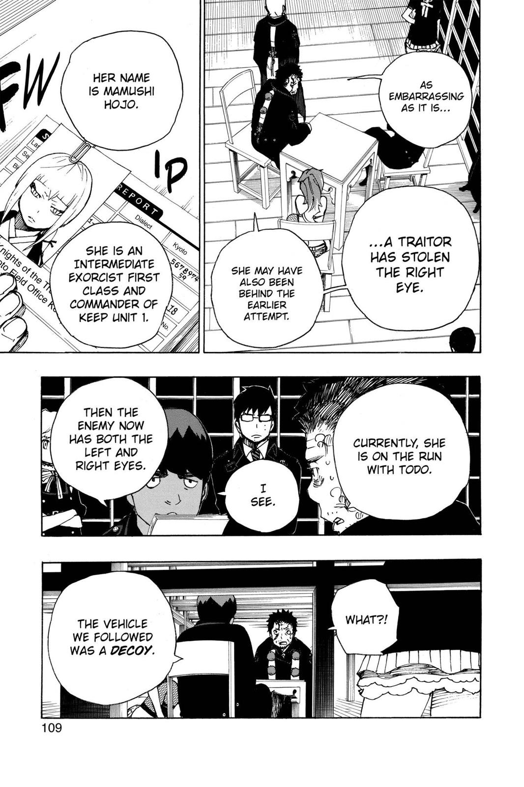 Blue Exorcist Chapter 22 - Page 27