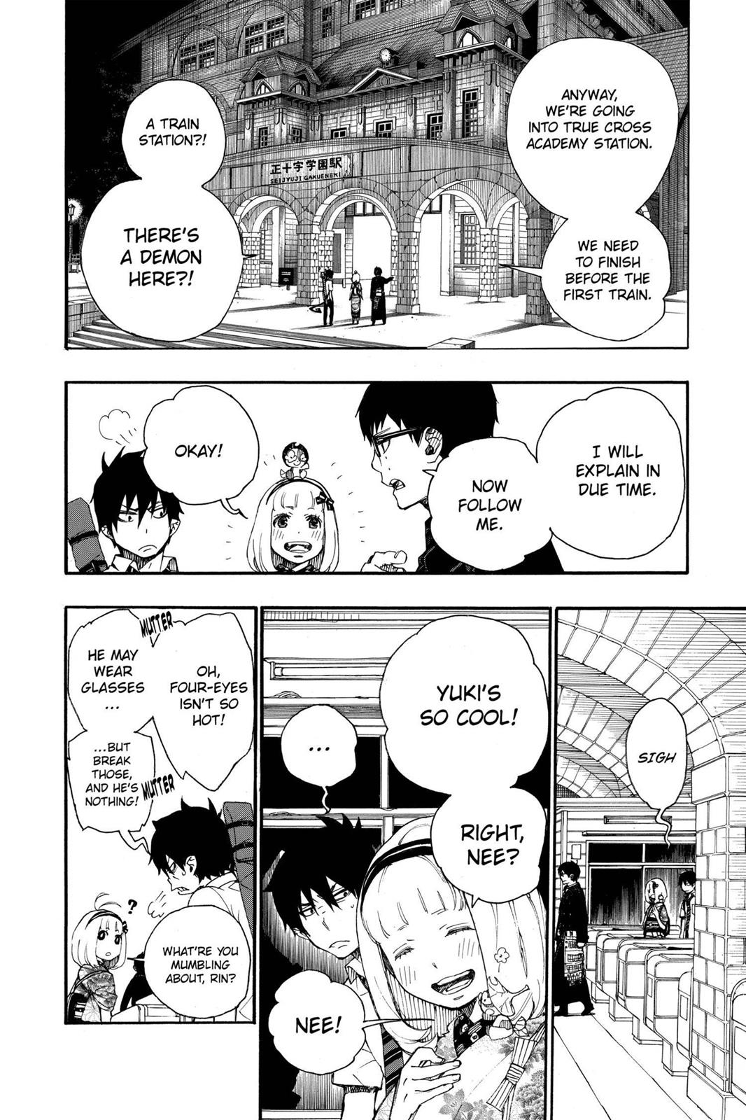 Blue Exorcist Chapter 23.5 - Page 6