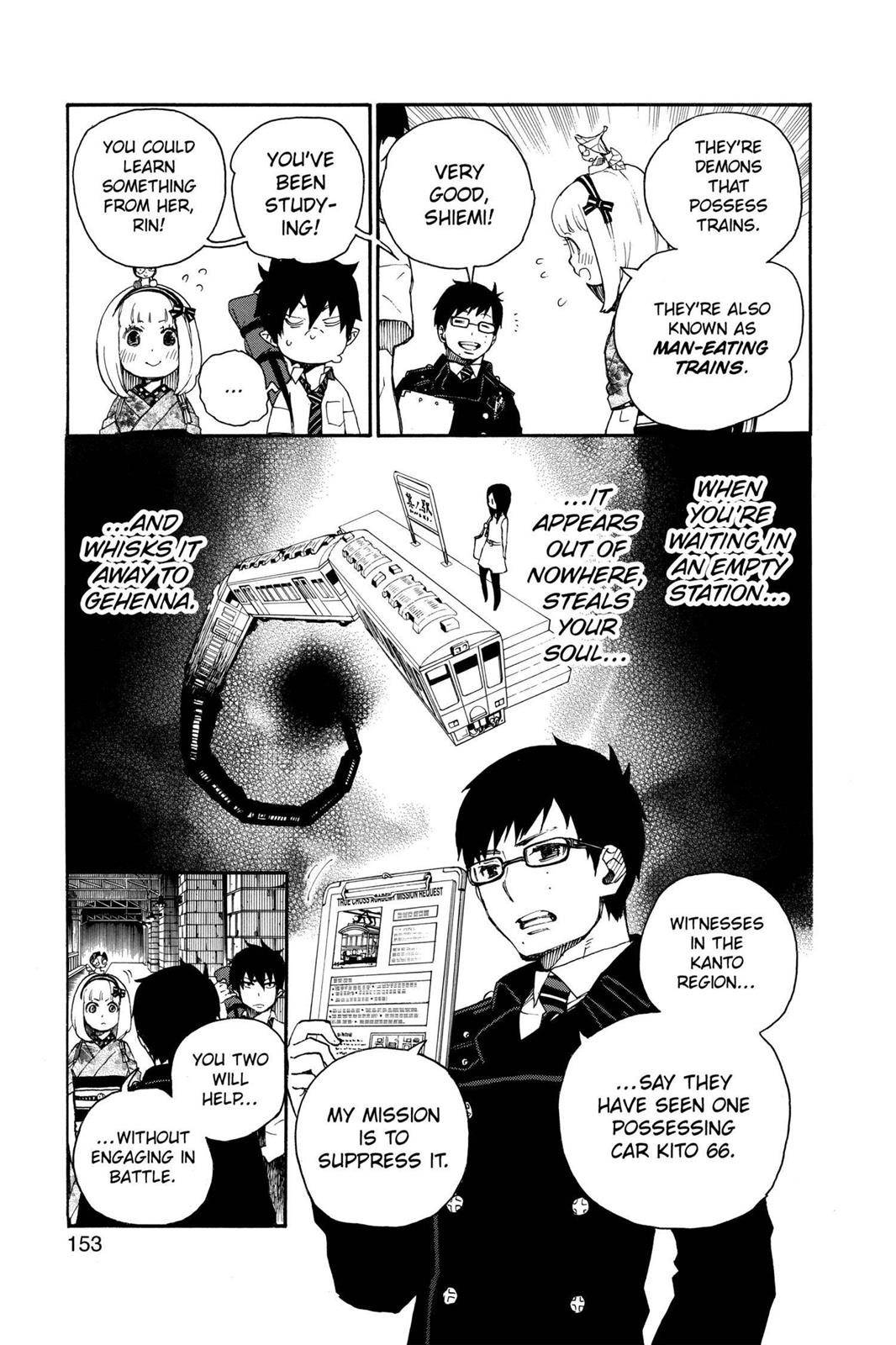 Blue Exorcist Chapter 23.5 - Page 9