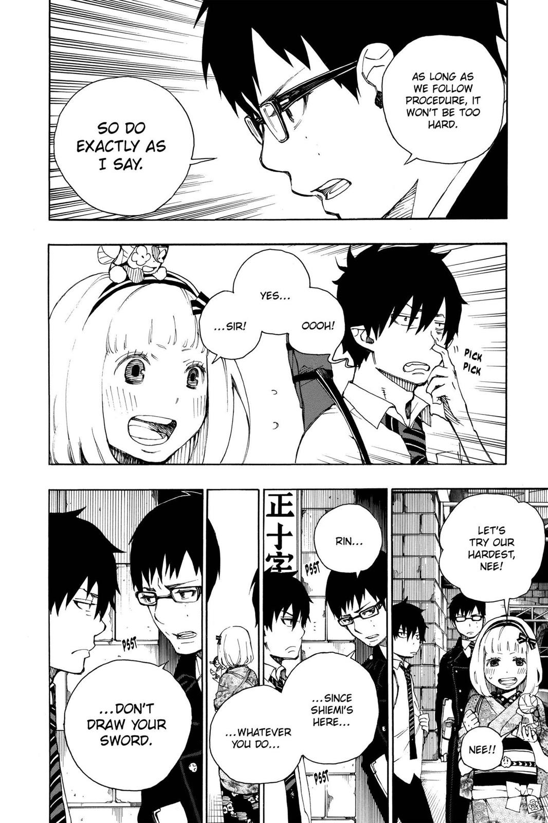 Blue Exorcist Chapter 23.5 - Page 10
