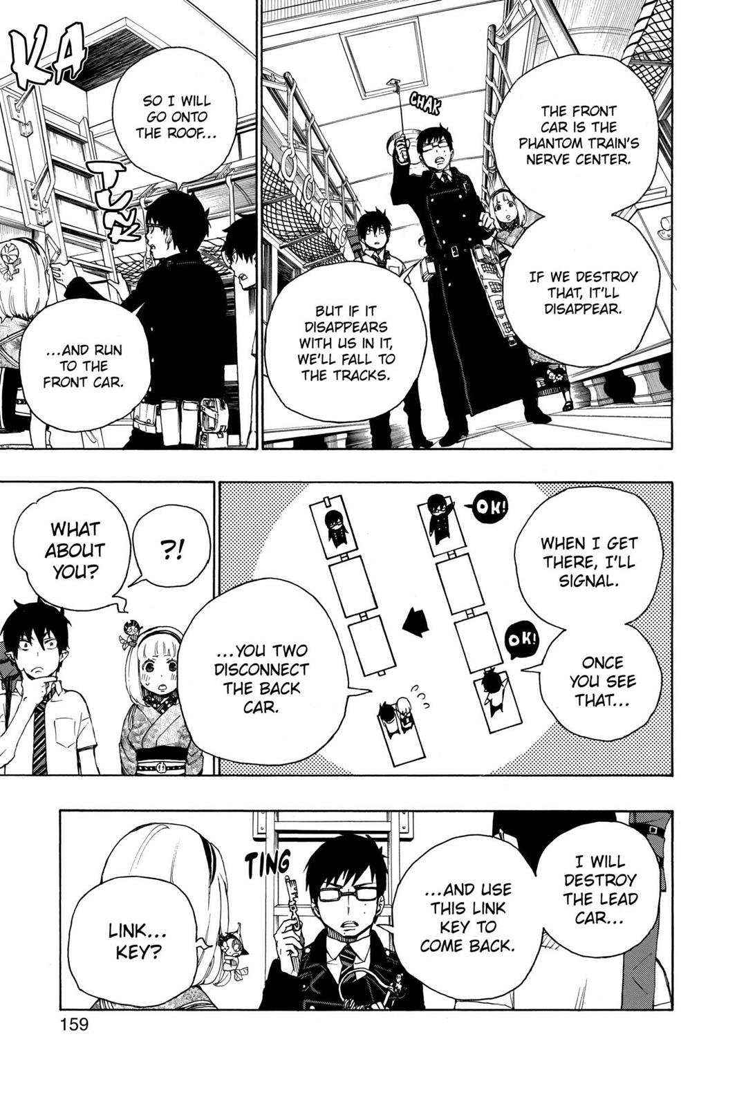 Blue Exorcist Chapter 23.5 - Page 15